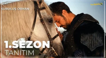 التردد الجديد.. شاهد الحلقة 195 من مسلسل قيامة عثمان الموسم السابع بجودة HD 1